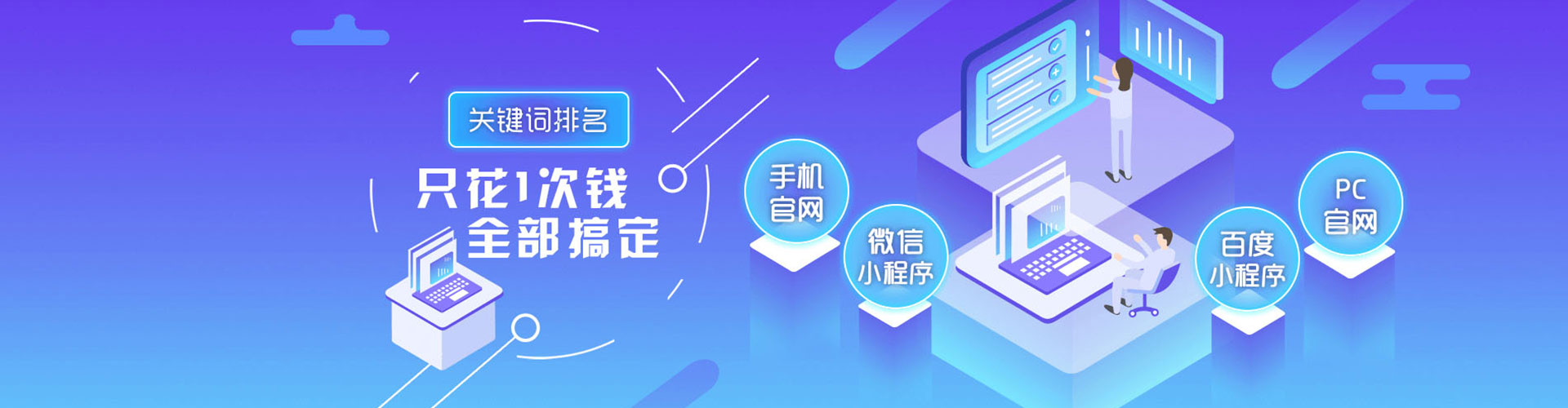 塔河百度充值返点